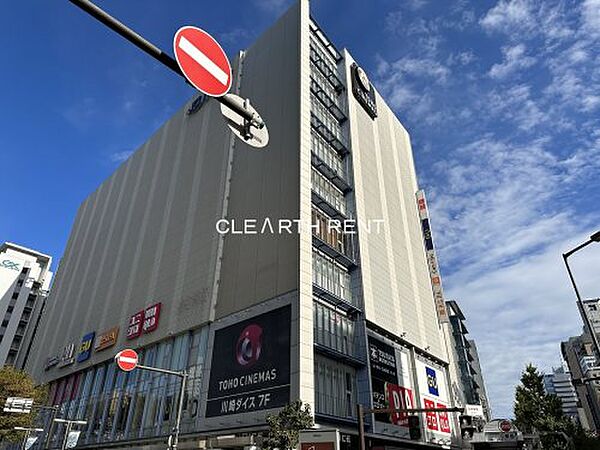 画像18:【映画館】TOHO CINEMAS Kawasaki(TOHOシネマズ川崎)まで655ｍ