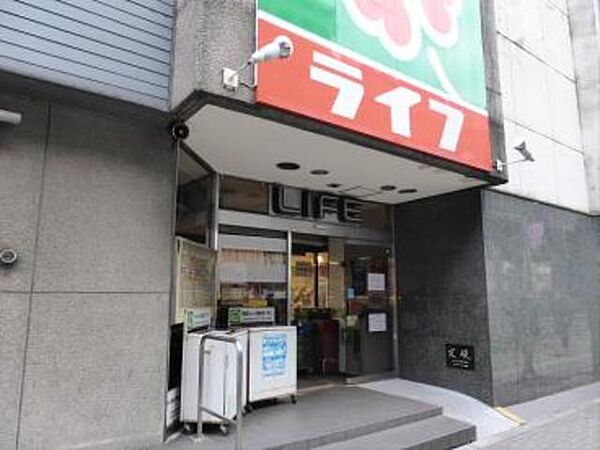 画像23:【スーパー】ライフ 笹塚店まで166ｍ