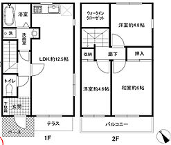 間取り：213107998748