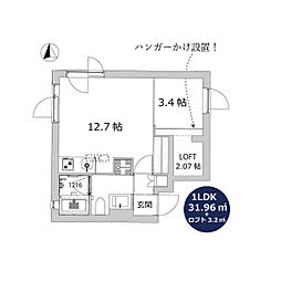 SARA 1LDKの間取図画像