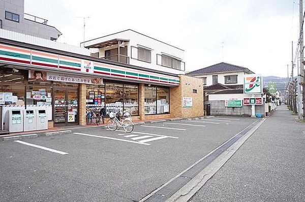 画像27:セブンイレブン宝塚泉町店 1029m