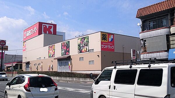 画像21:関西スーパー桜台店 972m