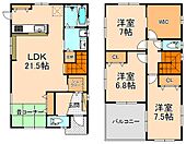 鴻池6丁目戸建のイメージ