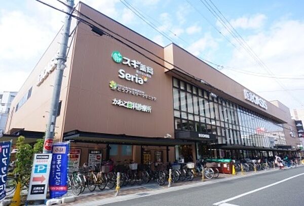 画像24:阪急オアシス伊丹店 926m