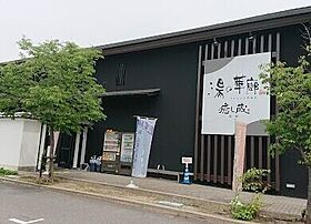 フジパレス稲野駅北II番館  ｜ 兵庫県伊丹市稲野町1丁目（賃貸アパート1K・1階・28.20㎡） その10