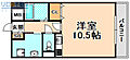 ハイツ協和2階5.5万円