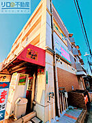 中山寺駅より徒歩15分 2階 築25年の賃貸物件