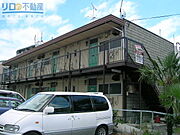 福和ハイツ 2階 築45年7ヶ月の賃貸物件