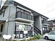 アビタシオン池尻 1階 築29年2ヶ月の賃貸物件