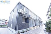 伊丹駅より徒歩19分 2階 新築の賃貸物件