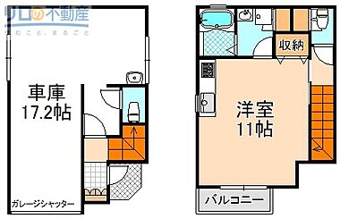 間取り：228059680142