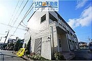 稲野駅より徒歩5分 1階 築19年1ヶ月の賃貸物件