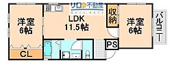 アストラハウス 2LDKの間取図画像