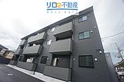 伊丹駅より徒歩9分 1階 新築の賃貸物件