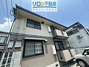 カサグランデの賃貸物件