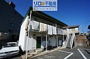 坂上ハイツ 1階 築46年の賃貸物件