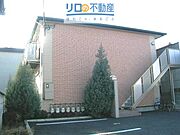 新伊丹駅より徒歩5分 2階 築21年10ヶ月の賃貸物件