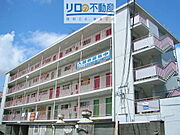 伊丹駅より徒歩9分 1階 築57年8ヶ月の賃貸物件