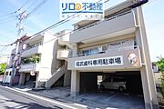 第二グリーンハイツ 3階 築37年6ヶ月の賃貸物件