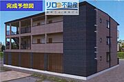 北伊丹駅より徒歩15分 3階 新築の賃貸物件