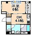 マリーズコート8階8.0万円