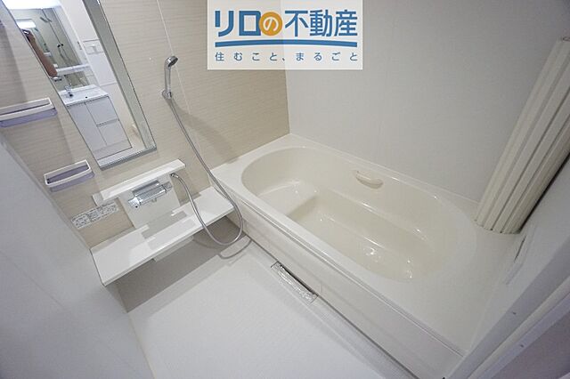 浴室