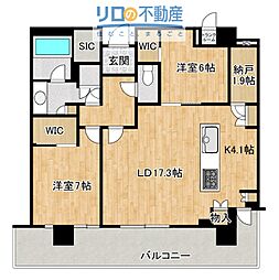 ジオタワー宝塚 グランレジス 2LDKの間取図画像