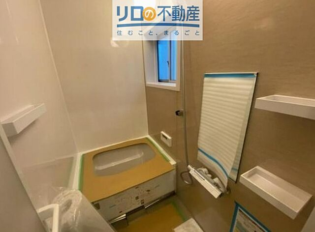 浴室