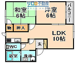 ロジュマン緑ケ丘 2LDKの間取図画像