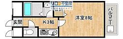 雅ハイツ 1Kの間取図画像