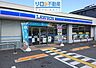 周辺：ローソン伊丹桑津2丁目店 845m