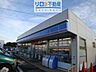 周辺：ローソン宝塚山本丸橋二丁目店 378m