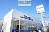 周辺：サンディ宝塚小林店 220m
