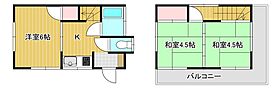 間取り：211057727252