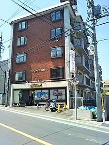 外観 外観
