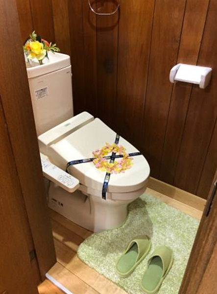 トイレを拡大表示