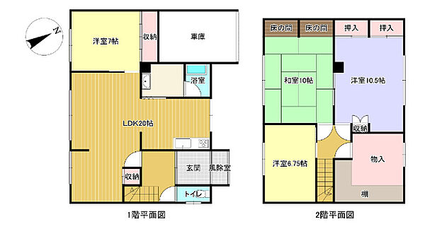 detached 北海道空知郡奈井江町字チャシュナイ1037-76
以下に掲載がない場合の賃貸情報を見る
物件地図