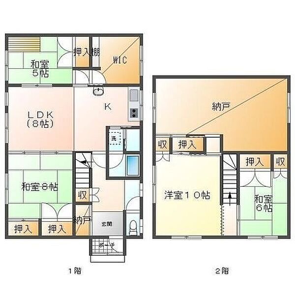 detached 北海道赤平市北文京町４丁目1-45
北文京町の賃貸情報を見る
物件地図