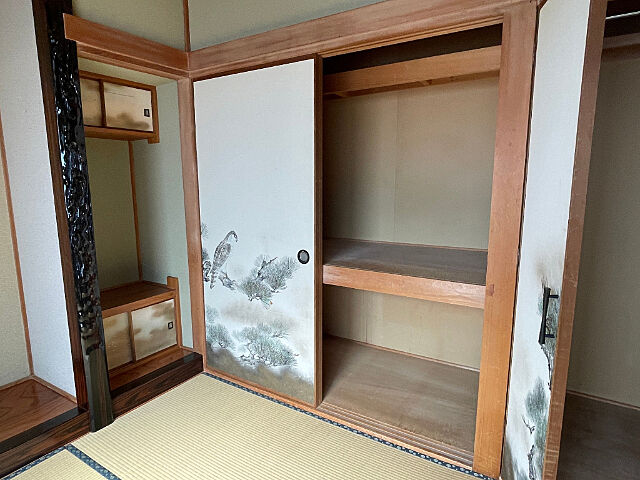 収納