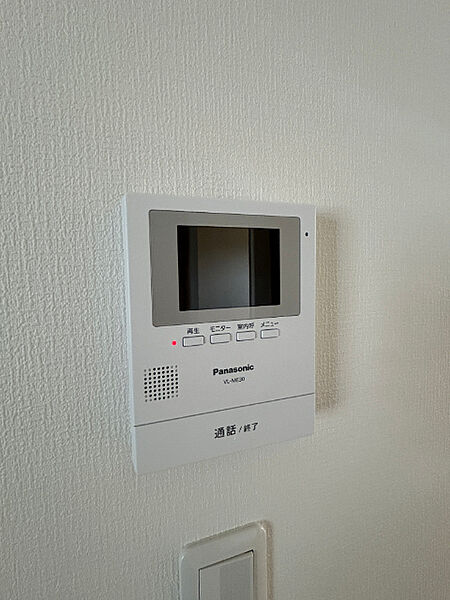 apartment 北海道空知郡上砂川町字上砂川町中央北2条2丁目1番
地図を見る