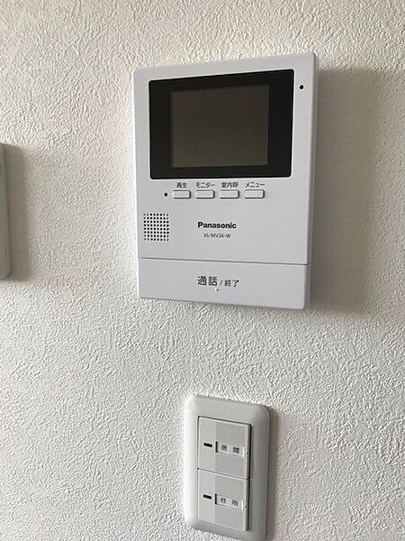 apartment 北海道樺戸郡新十津川町字弥生8-52
地図を見る