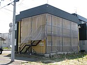 砂川駅より徒歩9分 築36年1ヶ月 2階建の賃貸物件