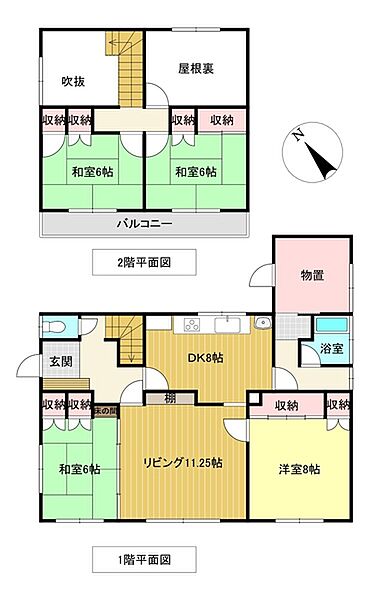 detached 北海道樺戸郡新十津川町字中央
地図を見る