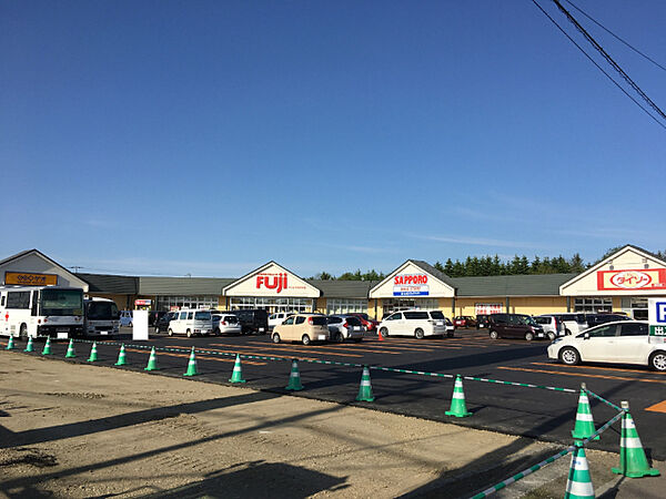 スーパー「スーパーチェーンふじアシル砂川店まで1464m」