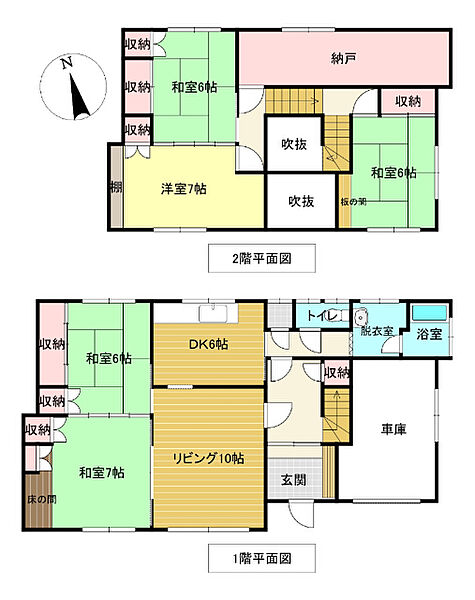 detached 北海道砂川市西一条北１１丁目1番3号
地図を見る