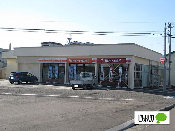 コンビニ「セイコーマート東滝川店まで295m」