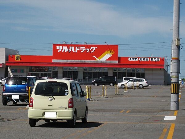 ドラックストア 「ツルハドラッグ南滝の川店まで4622m」