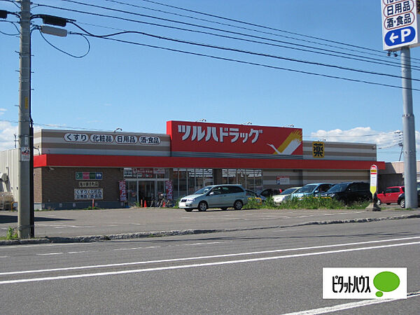 detached 北海道滝川市黄金町西４丁目
地図を見る
