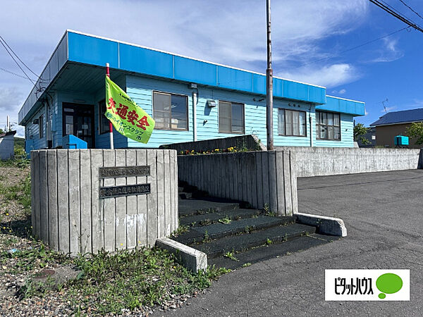 detached 北海道砂川市空知太西二条５丁目
地図を見る