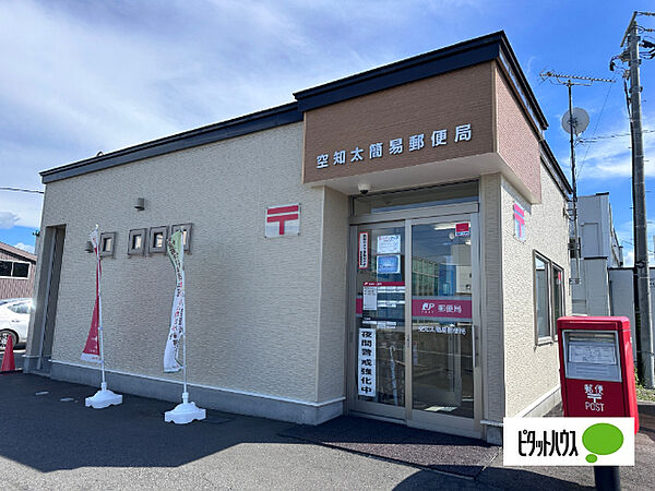detached 北海道砂川市空知太西二条５丁目
地図を見る
